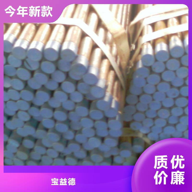 注浆管【30mm声测管】性能稳定