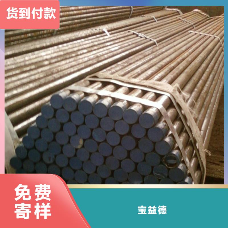 注浆管【钳压式声测管】真材实料