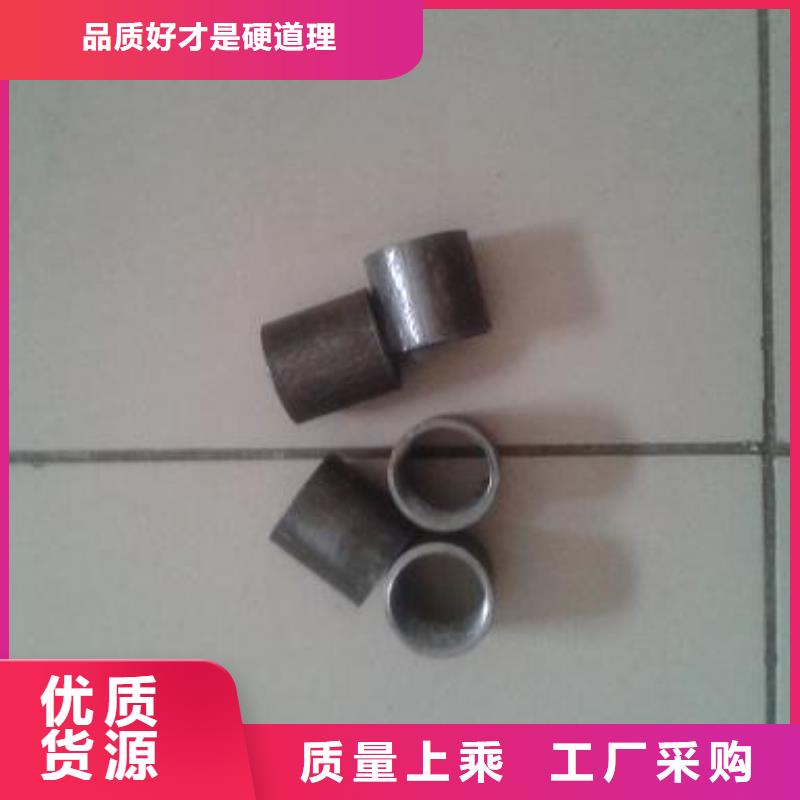 注浆管_声测管真材实料加工定制