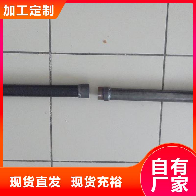 注浆管声测管厂家让利客户