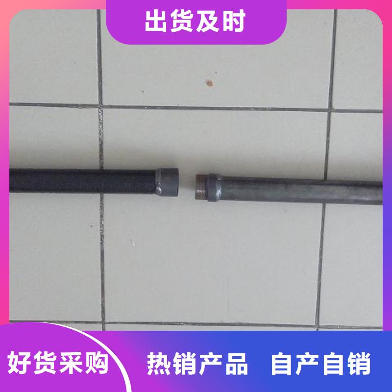 注浆管【【钳压式声测管】】质检严格