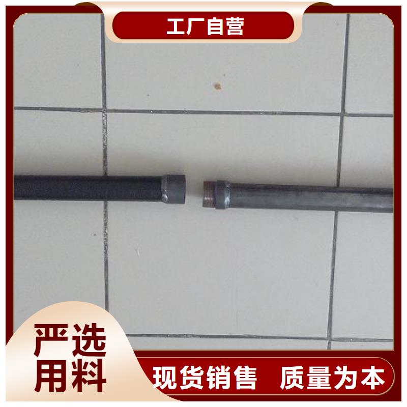 注浆管声测管厂家厂家十分靠谱