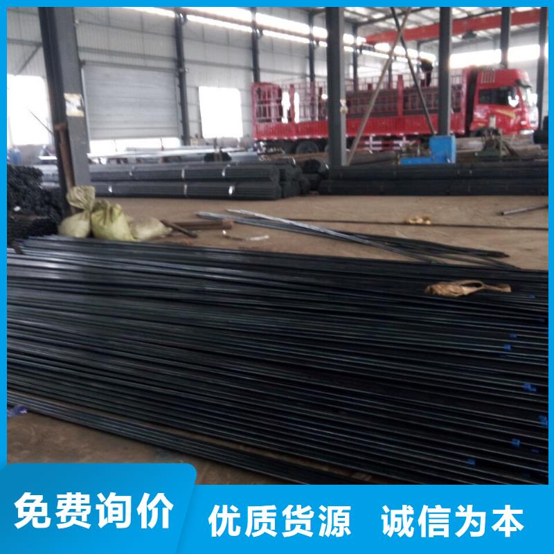 注浆管声测管现货源头工厂量大优惠