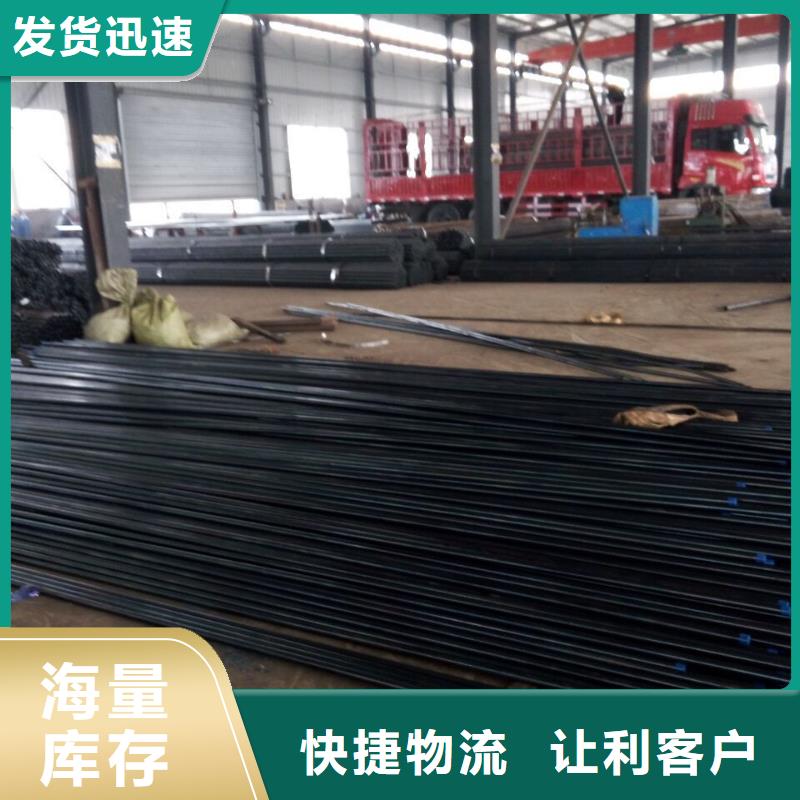 注浆管超前小导管现货充裕
