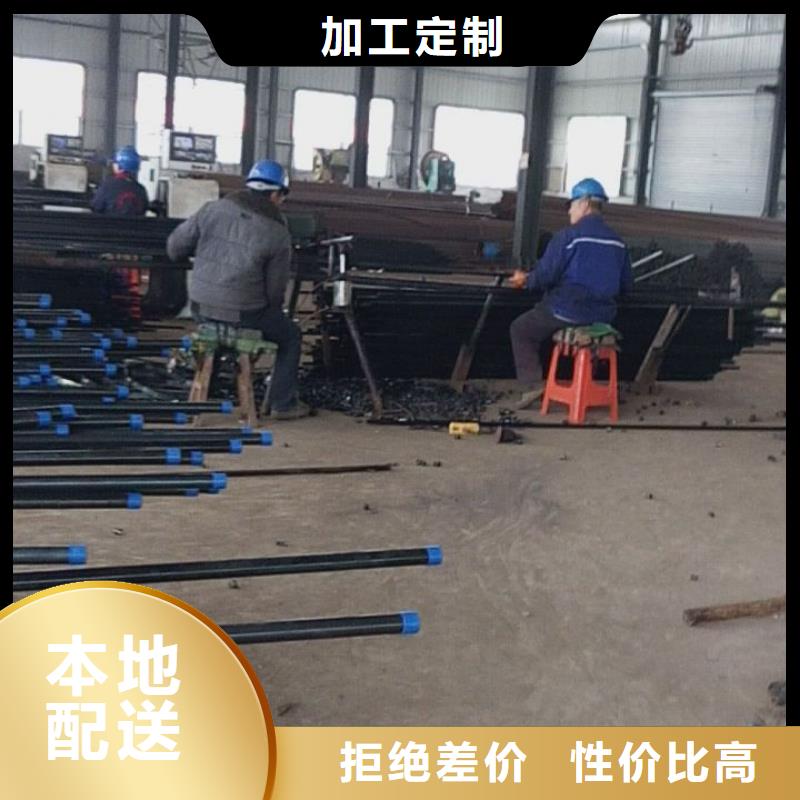 注浆管隧道预埋钢花注浆管诚信厂家