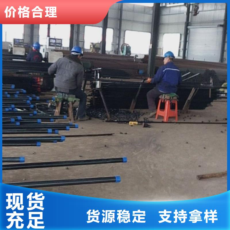注浆管实拍展现