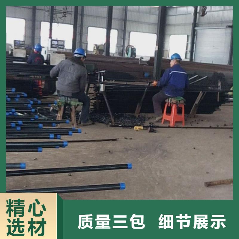 注浆管声测管热销产品