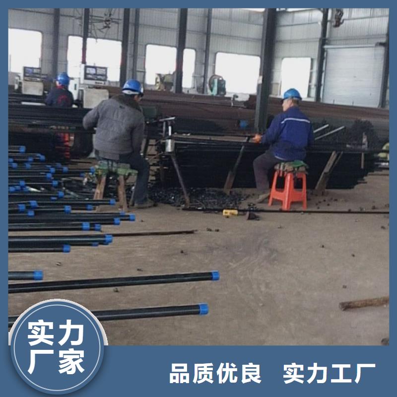 注浆管生产安装