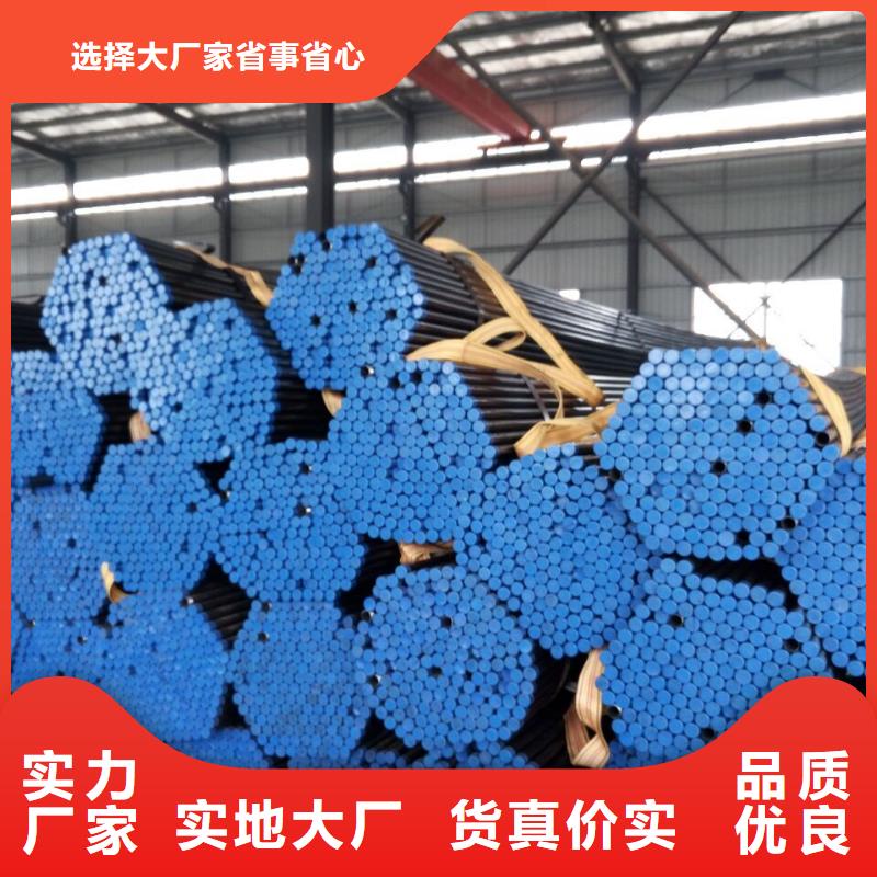 注浆管桩基声测管全新升级品质保障