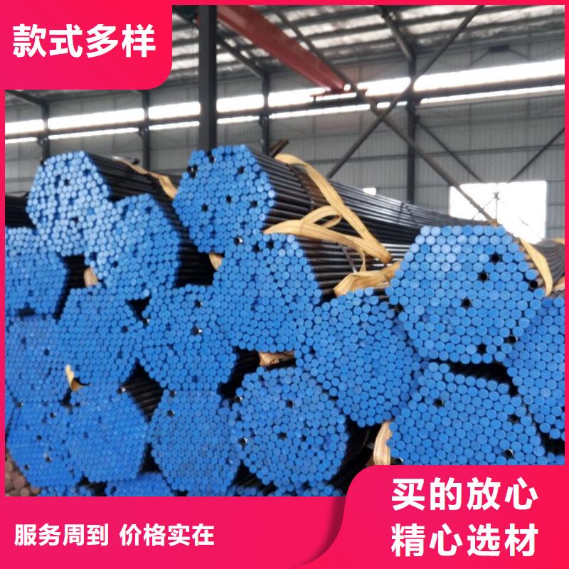 注浆管【全断面注浆管】优质原料