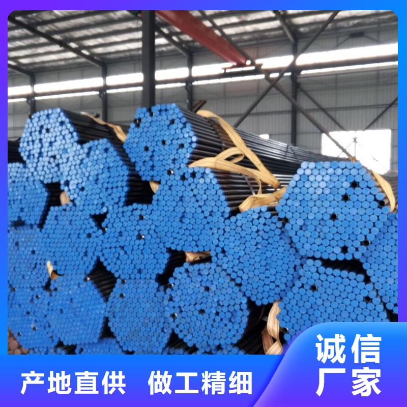 注浆管-【超声波检测管】专业生产制造厂