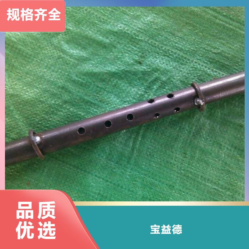 注浆管-【注浆管】当地厂家值得信赖