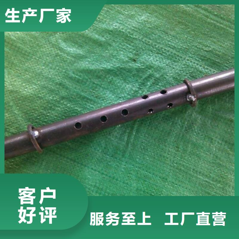 注浆管-预埋钢花注浆管好厂家有担当