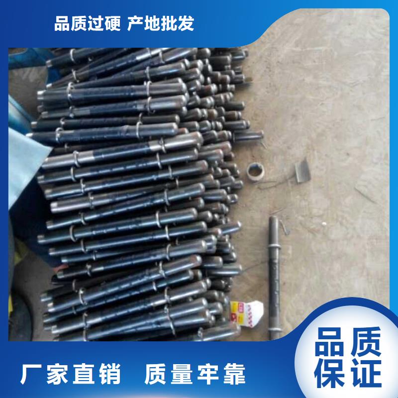 【注浆管】_声测管价格精品选购