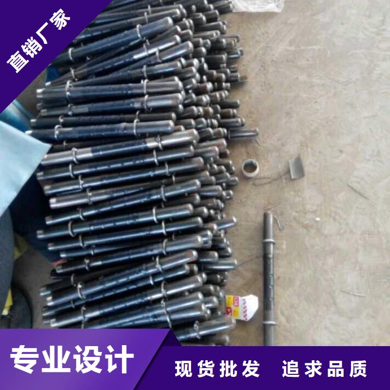 注浆管套筒式声测管通过检测