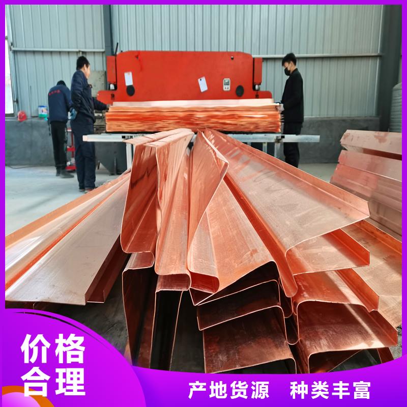 铜止水抗裂纤维买的放心