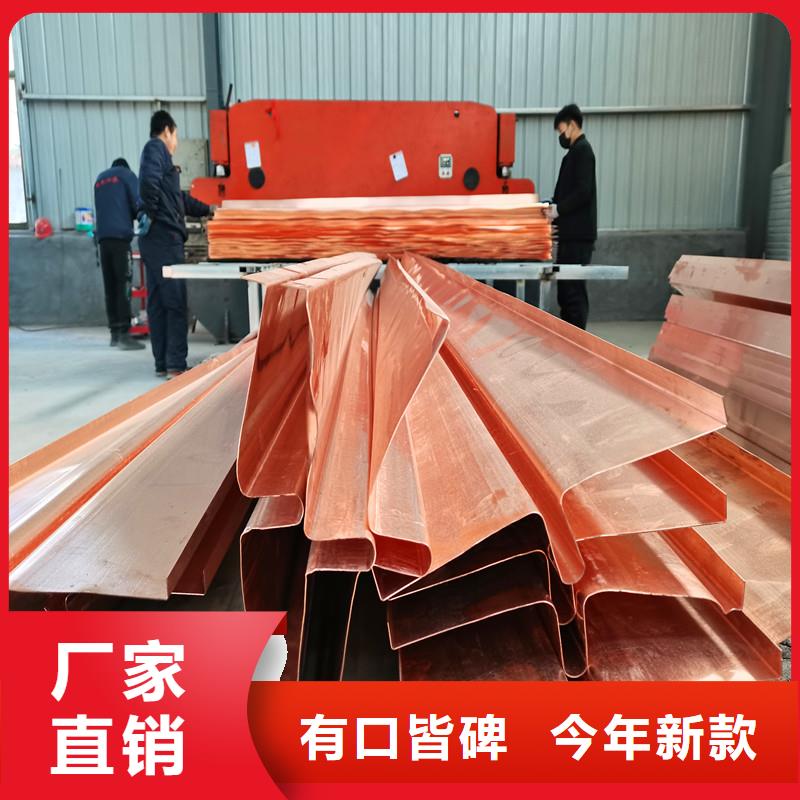 铜止水抗裂纤维源头厂源头货
