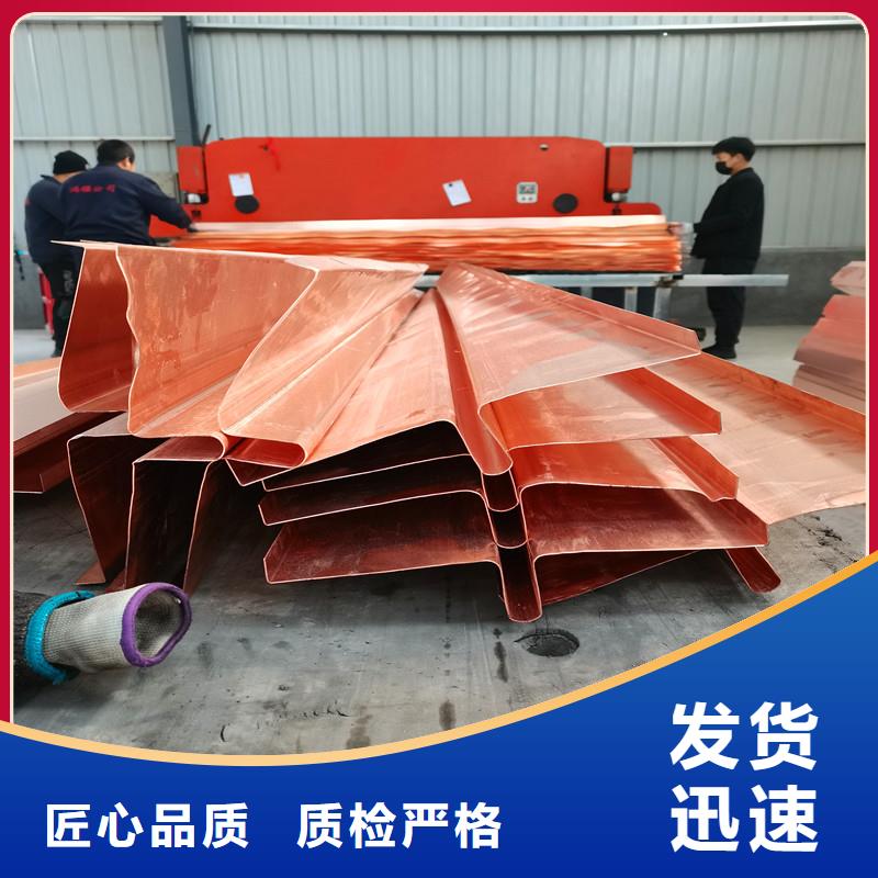 铜止水软式透水管实拍品质保障