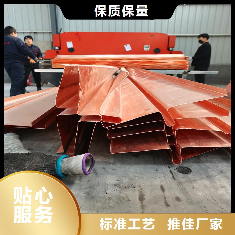 【铜止水】聚丙烯纤维口碑好实力强