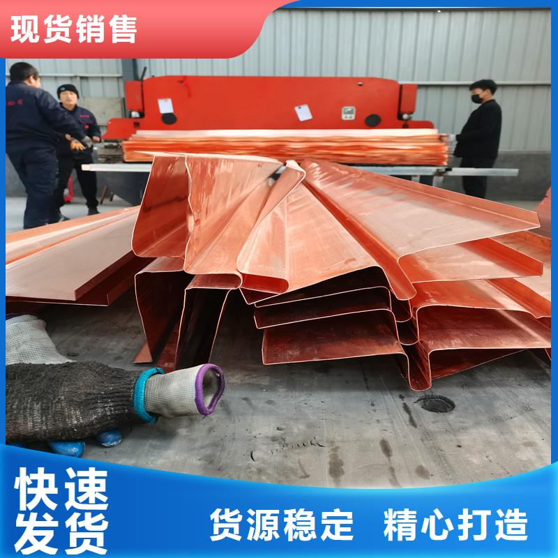 【铜止水】抗冲击塑料纤维做工细致