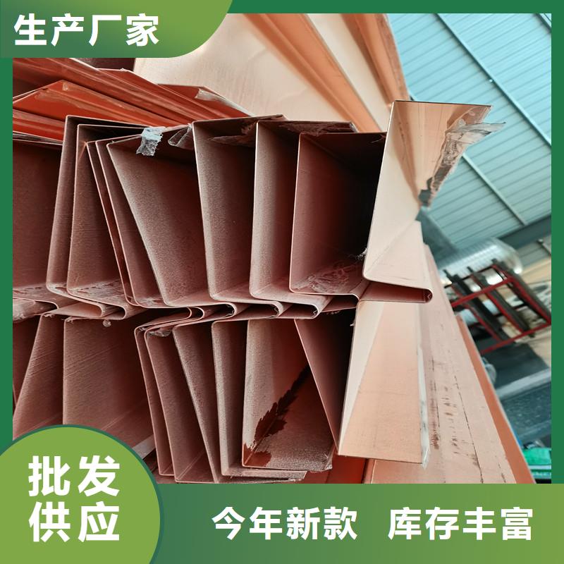铜止水水电站用铜止水现货交易