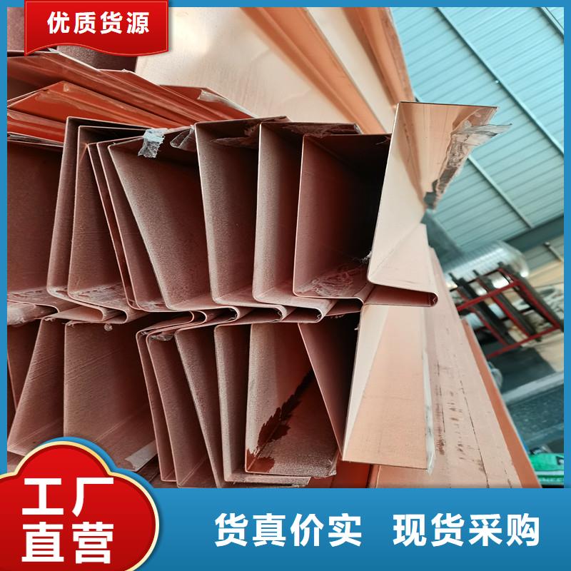 【铜止水】仿钢纤维现货直供
