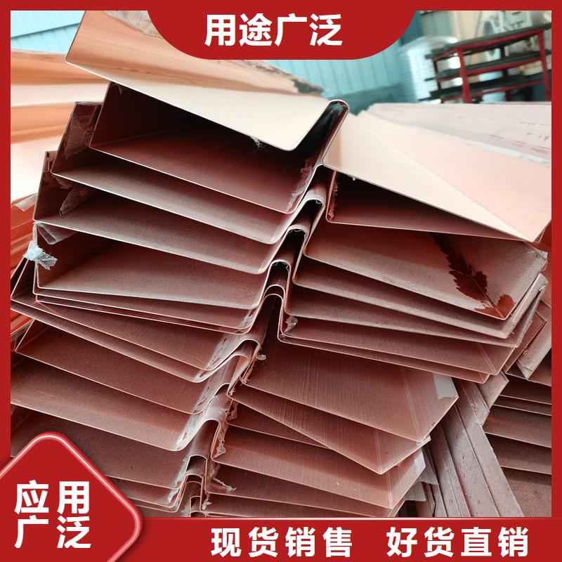 铜止水_仿钢纤维助您降低采购成本