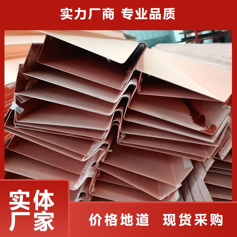 铜止水【沥青麻丝】价格公道合理