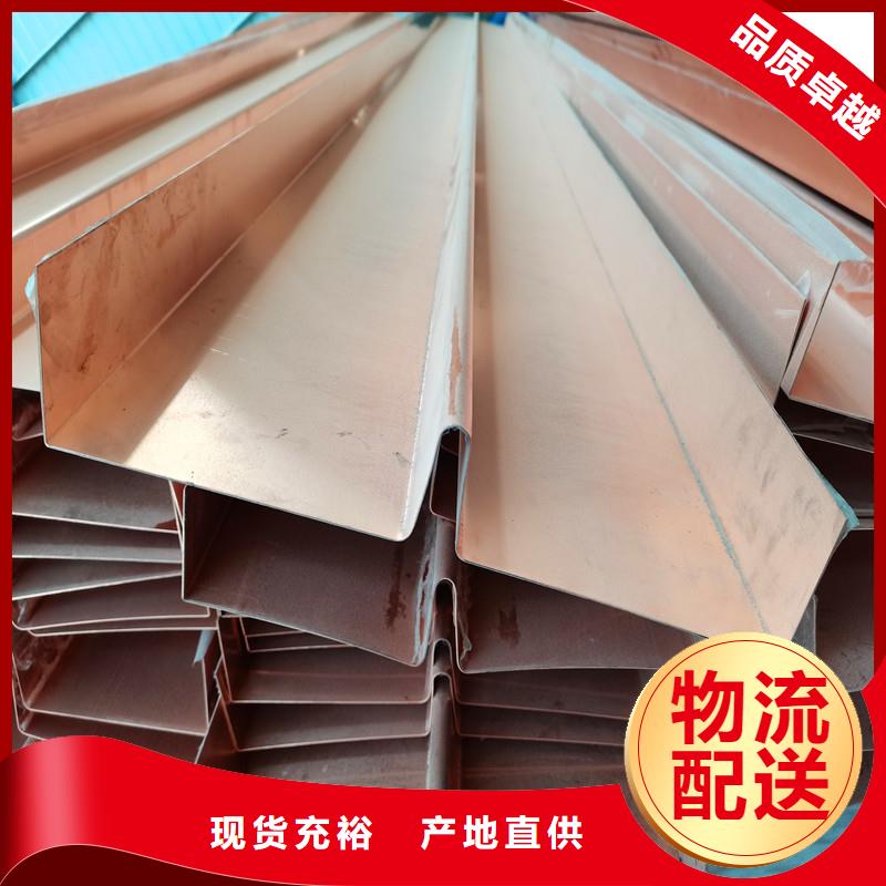 铜止水伸缩缝钢纤维专业生产品质保证