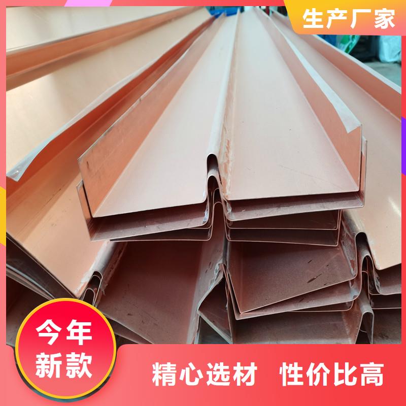 铜止水水电站用铜止水现货交易