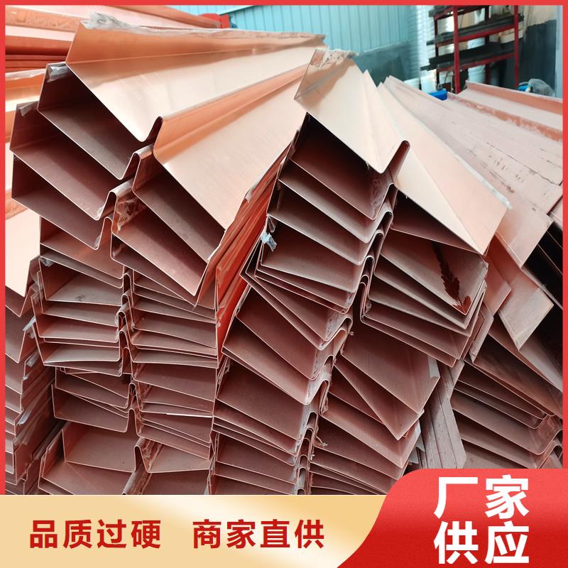 铜止水抗裂腈纤维专注品质