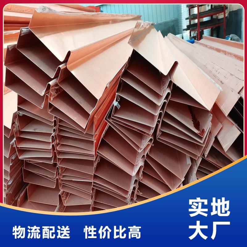 铜止水紫铜止水片品牌专营