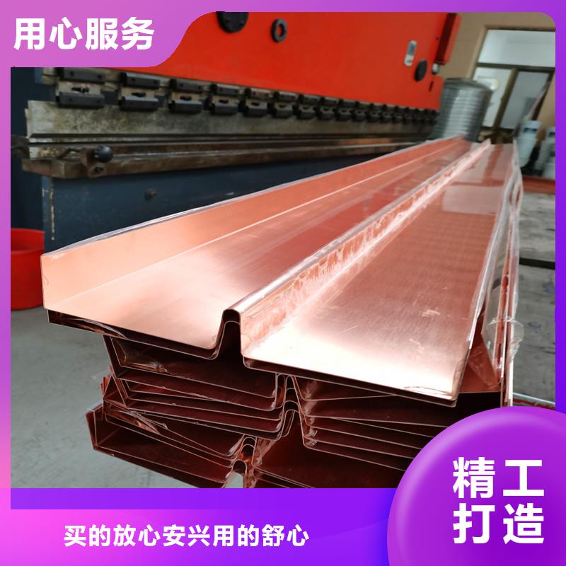 铜止水弹簧半圆排水管一站式采购方便省心