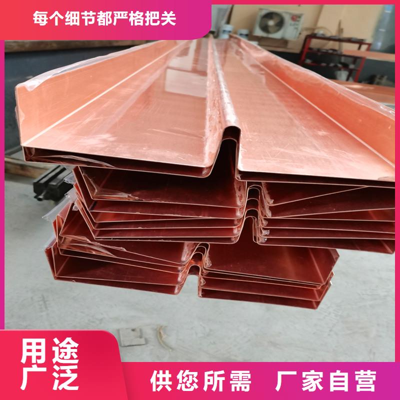 铜止水【软式硬式透水管】专注产品质量与服务