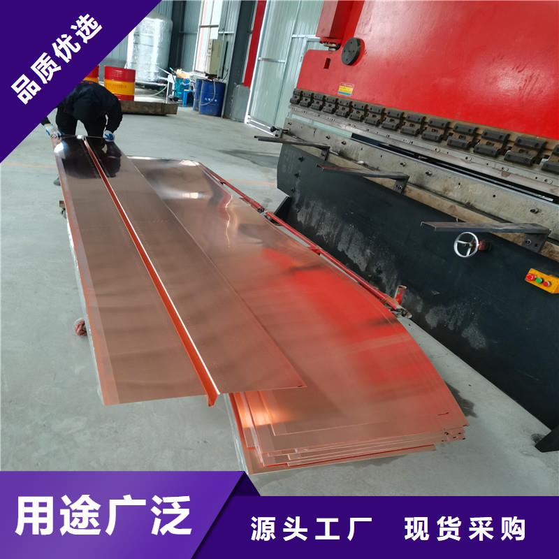 【铜止水聚丙烯抗裂纤维优质原料】