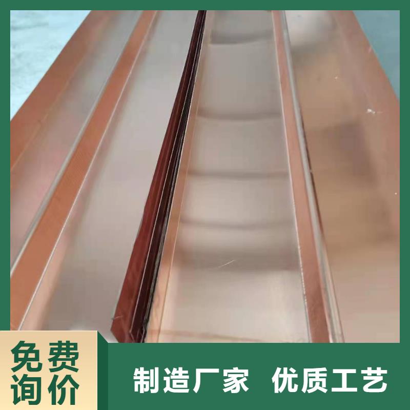 铜止水抗裂腈纤维专注品质