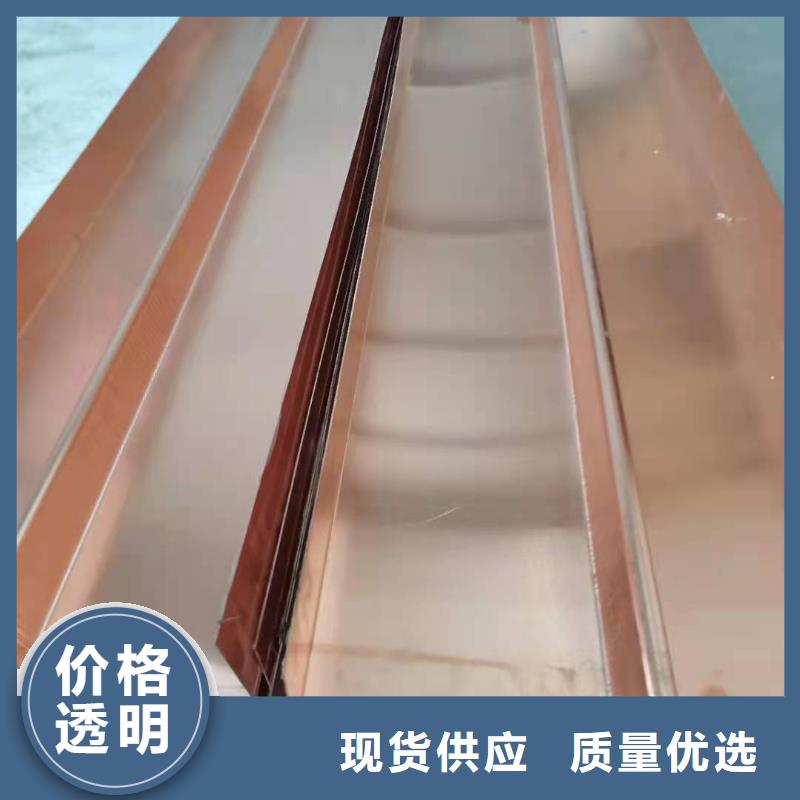 铜止水-水电站用铜止水质量安心