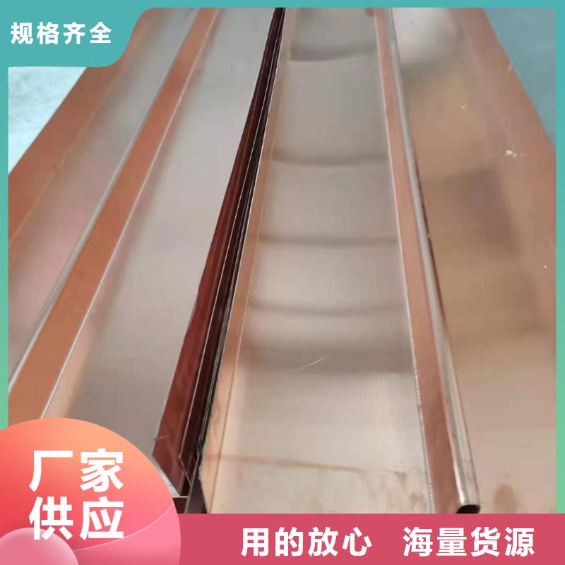 铜止水抗冲击塑料纤维一手价格