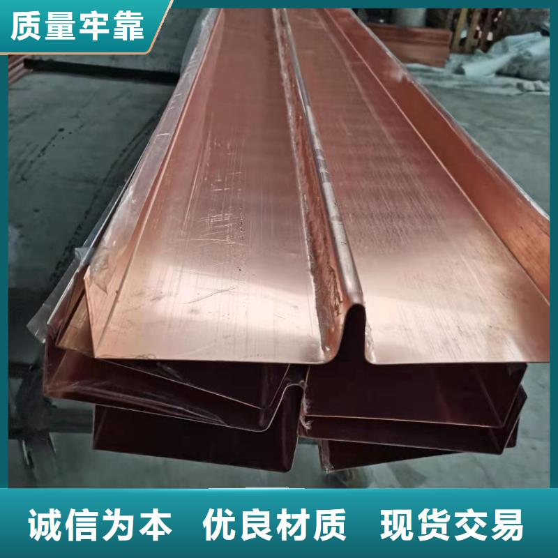 铜止水_紫铜止水片种类齐全