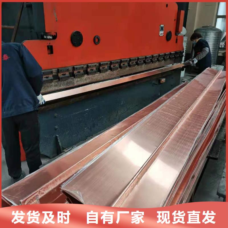 铜止水保温砂浆工程厂家案例