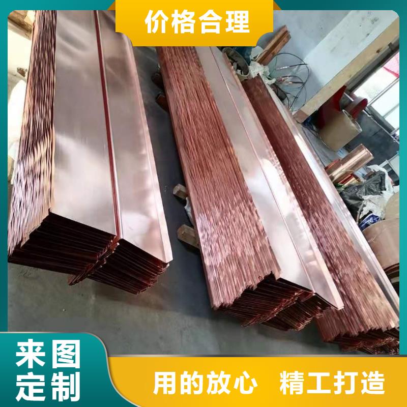 铜止水软式透水管实拍品质保障