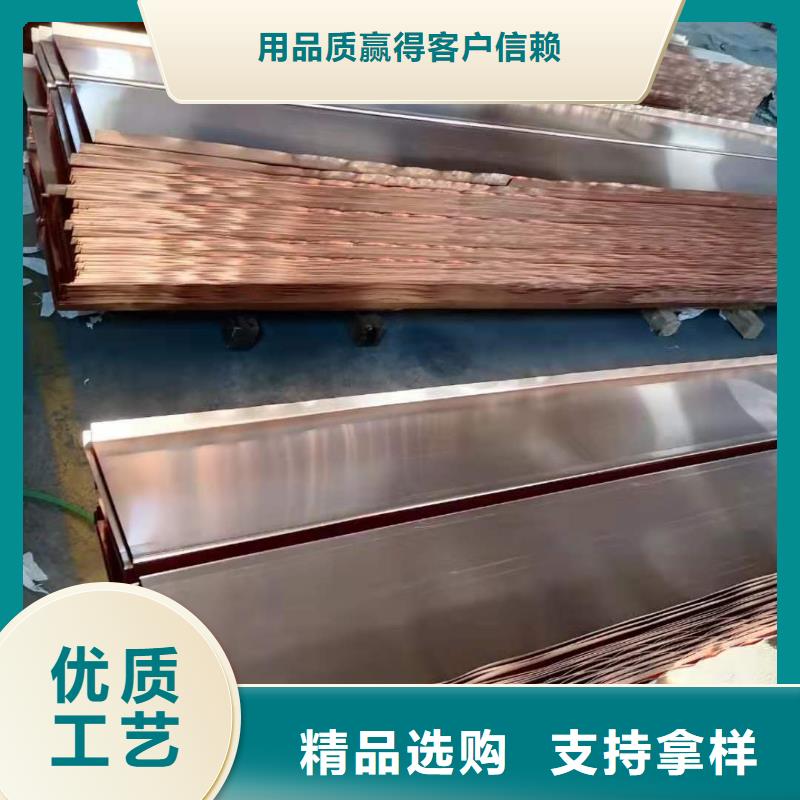 铜止水抗裂纤维买的放心