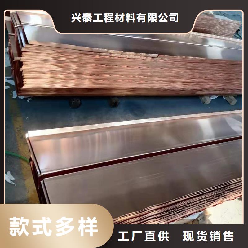 【铜止水-聚乙烯醇纤维专业生产制造厂】