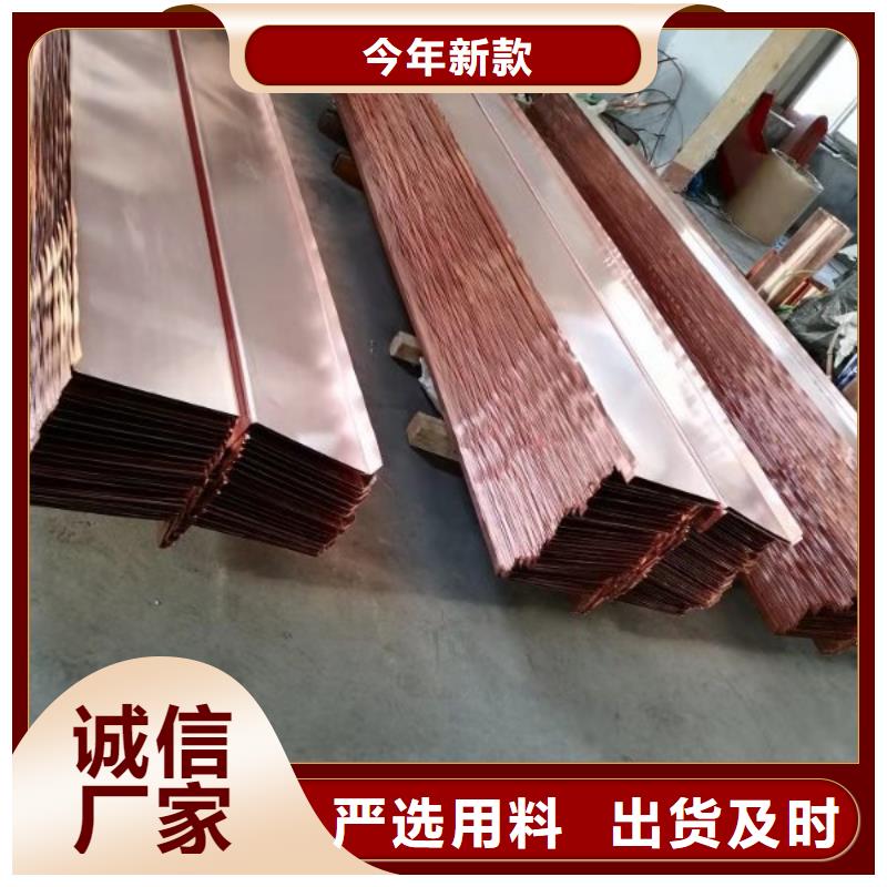 铜止水【【伸缩缝钢纤维】】品质过硬