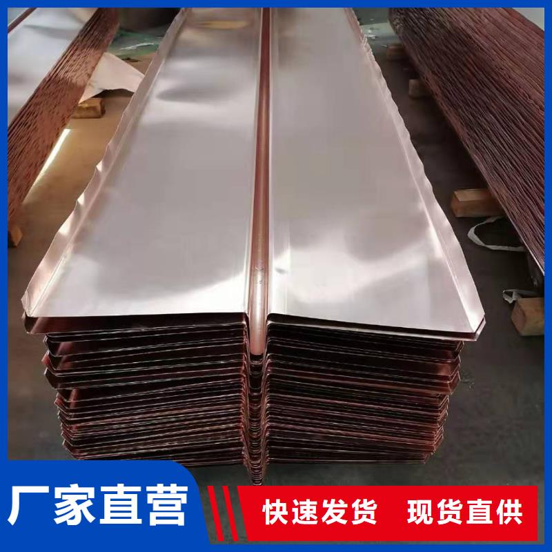 铜止水_【水库河道铜止水】精益求精