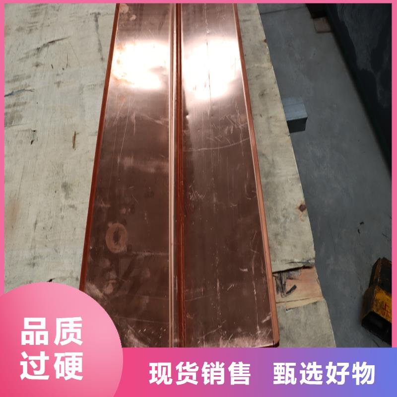 铜止水厂家直营