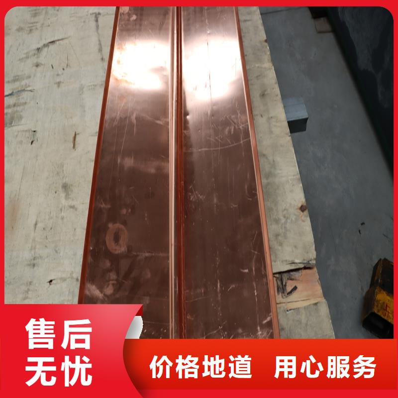 【铜止水】【PE塑料盲沟】您身边的厂家