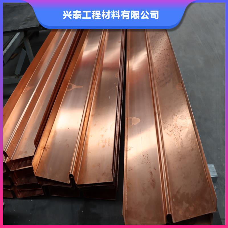 铜止水【沥青麻丝】价格公道合理