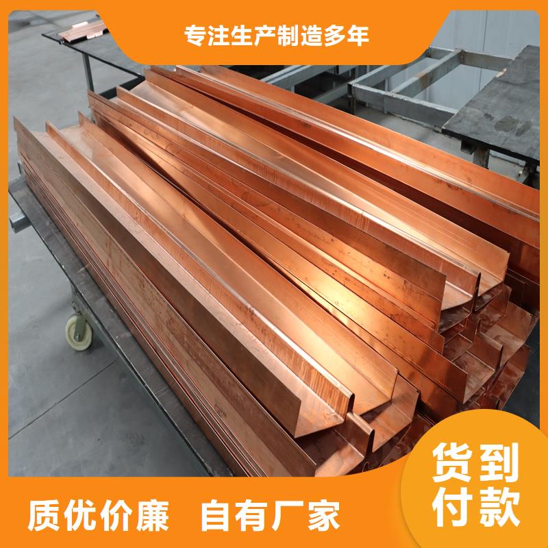 【铜止水-软式透水管本地厂家值得信赖】