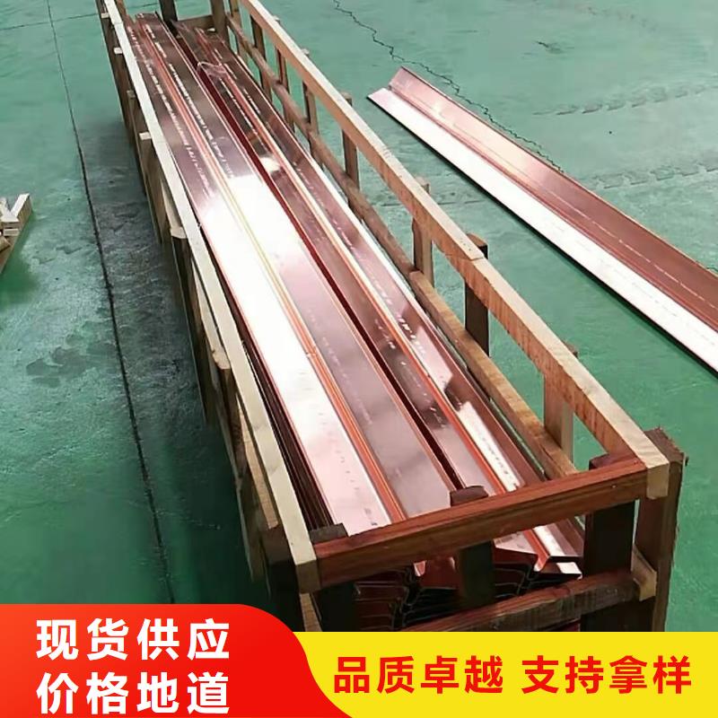 【铜止水网状聚丙烯纤维厂家直营】